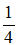 星光公考