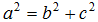 星光公考