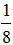 星光公考
