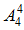 星光公考