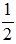 星光公考