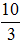 星光公考