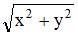 星光公考