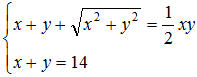 星光公考