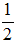 星光公考