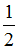 星光公考