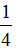 星光公考