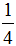 星光公考