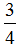 星光公考