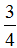 星光公考