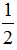 星光公考