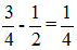 星光公考
