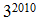 星光公考