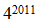 星光公考