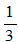 星光公考