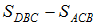 星光公考