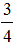 星光公考