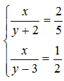星光公考