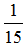 星光公考