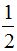 星光公考