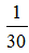 小麦公考
