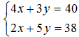 星光公考