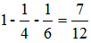 星光公考