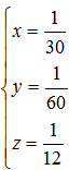 星光公考