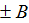 星光公考