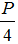 小麦公考