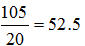 星光公考