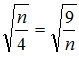 星光公考