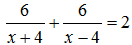 星光公考