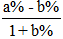 星光公考