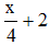 星光公考
