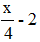 星光公考