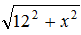 星光公考