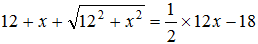 星光公考