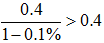 星光公考