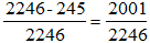 星光公考
