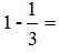 星光公考