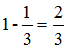 星光公考