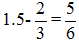 星光公考