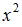 星光公考