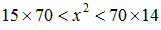 星光公考