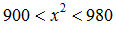 星光公考