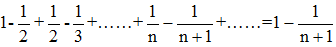 星光公考