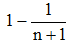 星光公考
