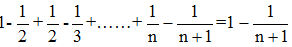 星光公考