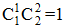 星光公考
